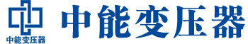 焦作变压器厂,焦作电力变压器厂,焦作s11油浸式变压器,焦作scb10干式变压器